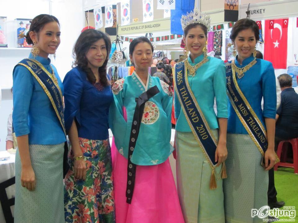 ร่วมงานที่อินโดนีเซีย