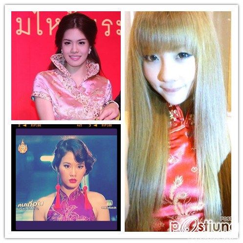 เกรซ เนย เบสท์ สามสาวสไตล์เจแปน