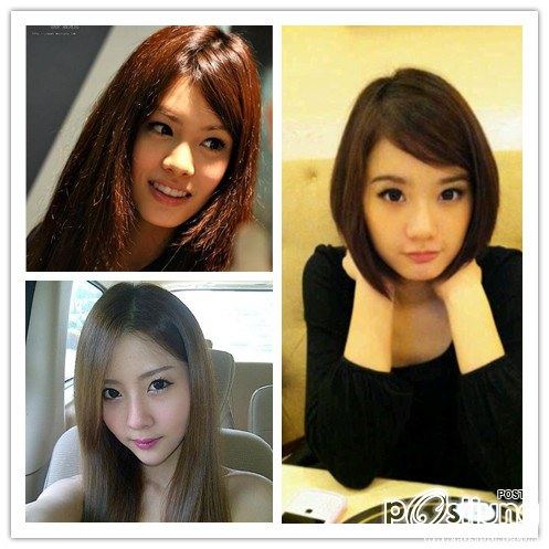 เกรซ เนย เบสท์ สามสาวสไตล์เจแปน