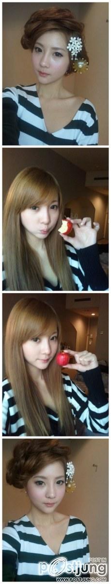เนย วรัฐฐา อิมราพร