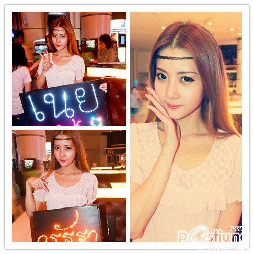 เนย วรัฐฐา อิมราพร