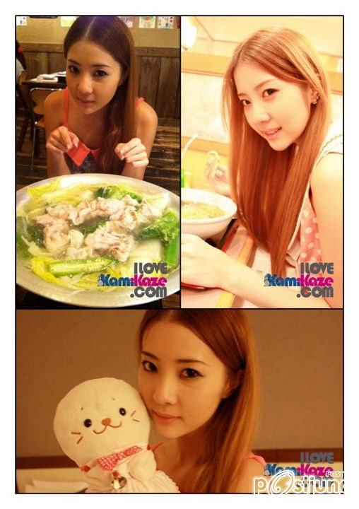 เนย วรัฐฐา อิมราพร