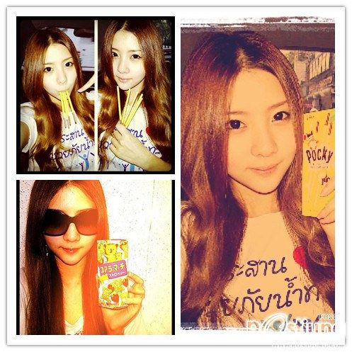 เนย วรัฐฐา อิมราพร