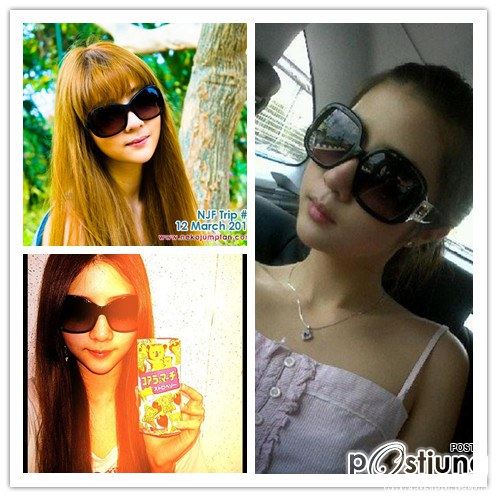 เนย วรัฐฐา อิมราพร