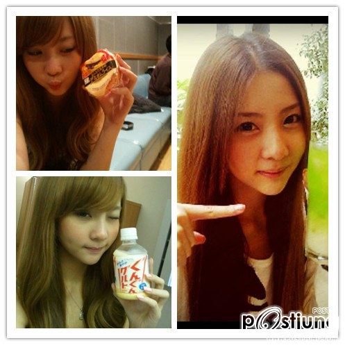 เนย วรัฐฐา อิมราพร