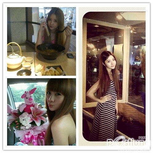 เนย วรัฐฐา อิมราพร