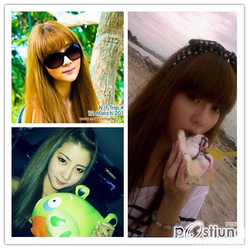 เนย วรัฐฐา อิมราพร