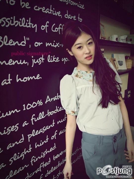ยิปซี คีรติ