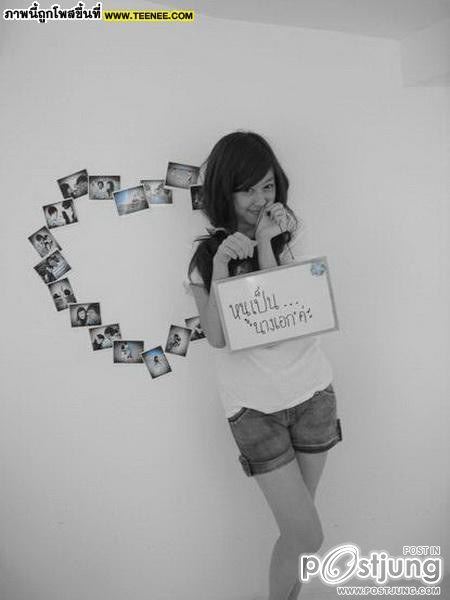 ยิปซี คีรติ