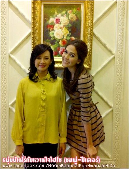 ชมพู่ อารยา ในกองละครหนุ่มบ้านไร่กับหวานใจไฮโซ