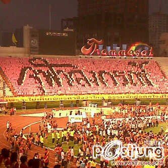 พี่ เดียร์ รักไม่ต้องการเวลา