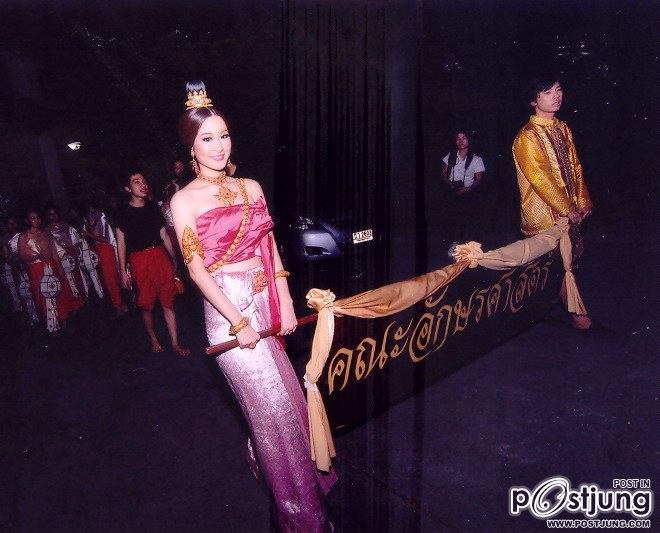 พี่ เดียร์ รักไม่ต้องการเวลา