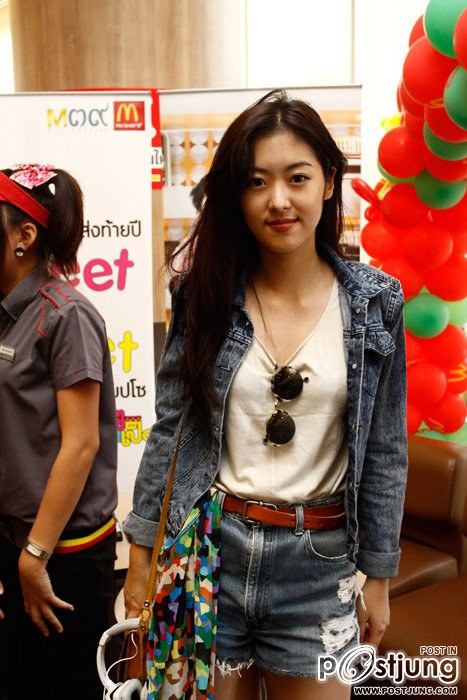 ยิปโซ อาร์ทติสท์