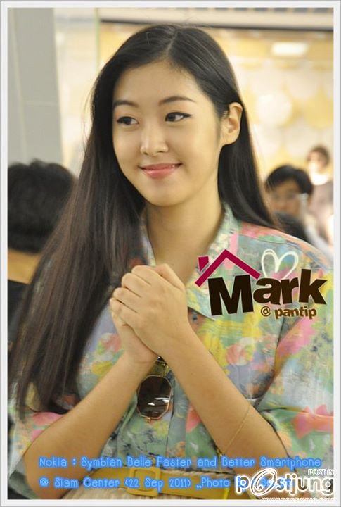 ยิปโซ อาร์ทติสท์