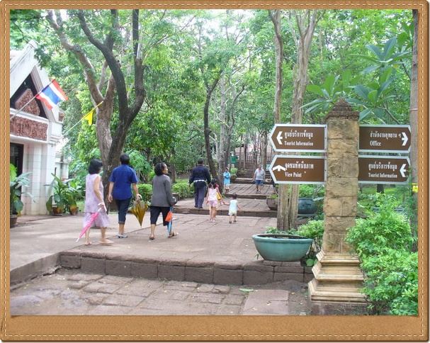 อลังการมหาเทวปราสาทพนมรุ้ง
