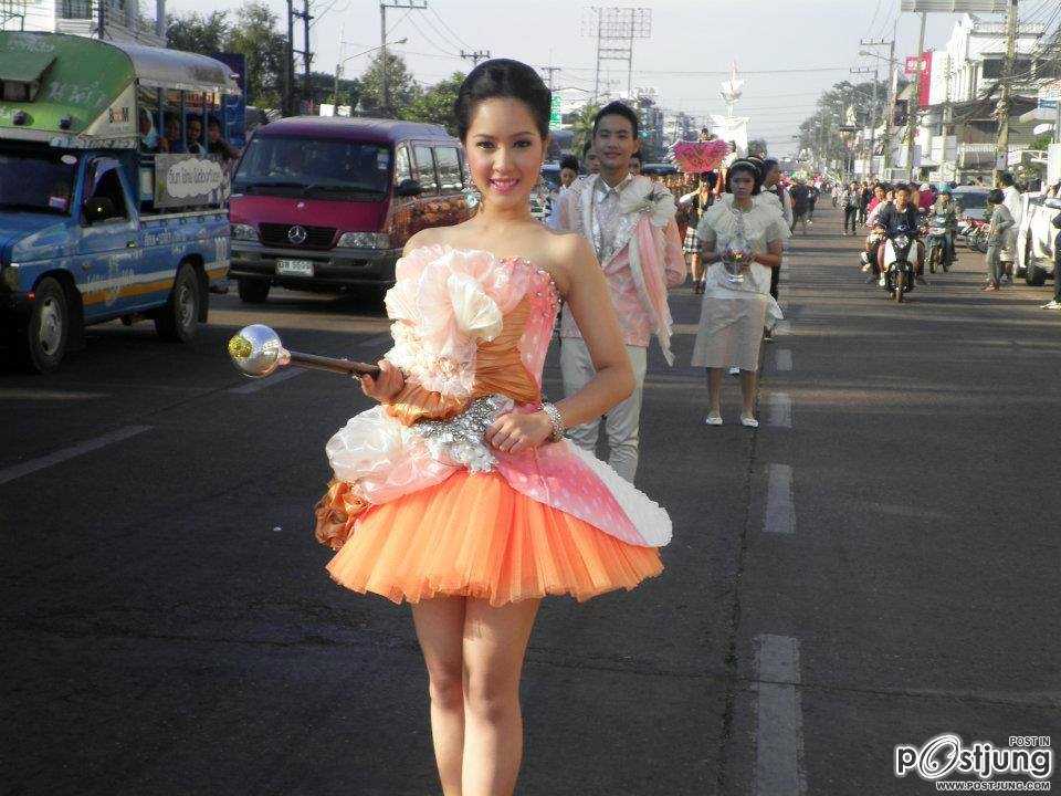 ไม้หนึ่งสีแสด