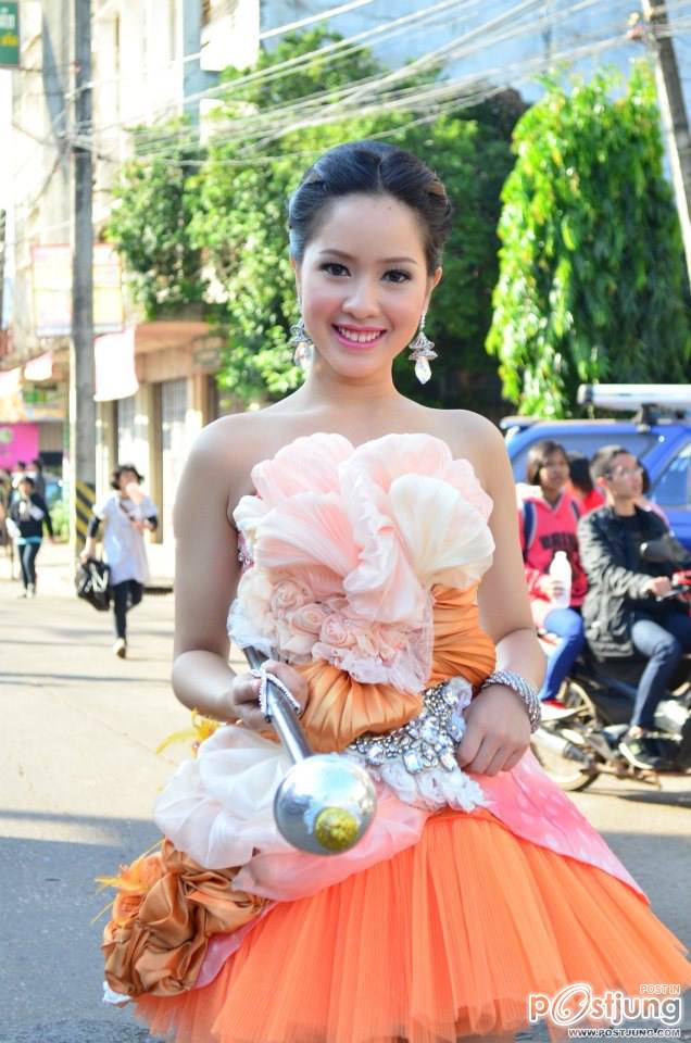 ดาว ร.ร.สกลราช 2011 น่ารักๆ
