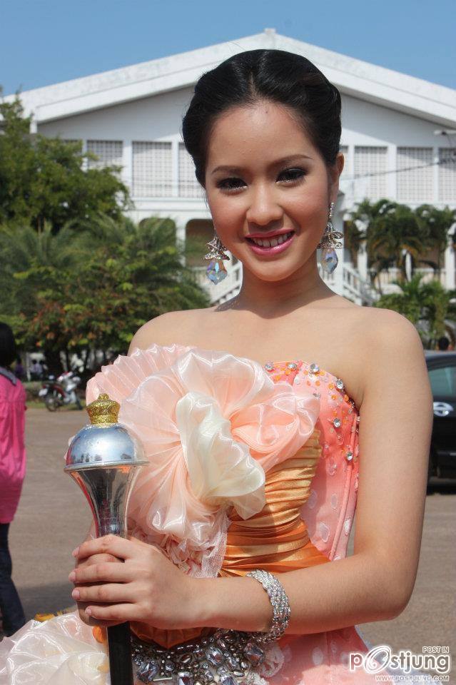 ดาว ร.ร.สกลราช 2011 น่ารักๆ