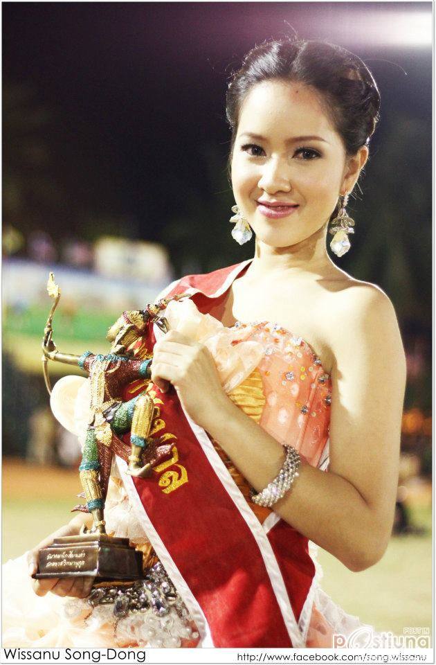 ตอนรับตำแหน่งดาวร.ร.