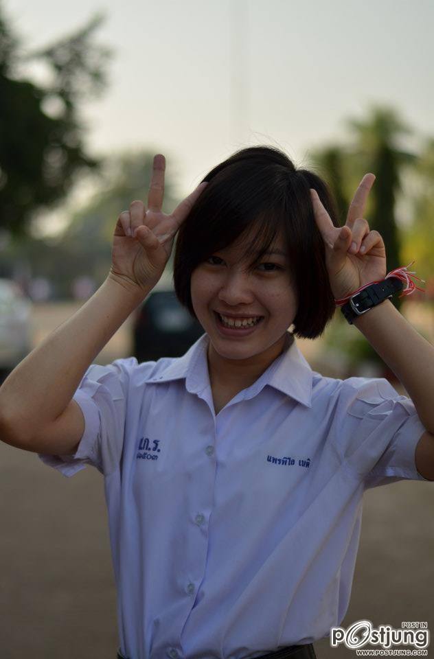 ดาว ร.ร.สกลราช 2011 น่ารักๆ