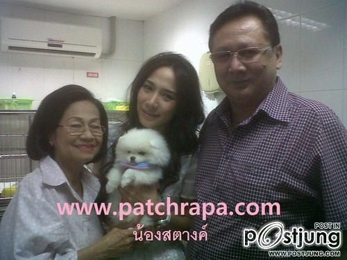 Super Surprise is.....Aum Patchrapa!!!!!