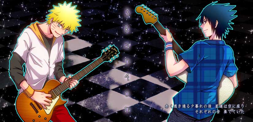 คนรัก naruto [ 7 ]