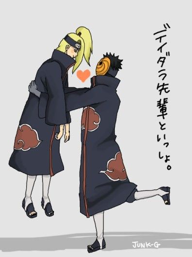 คนรัก naruto [ 7 ]