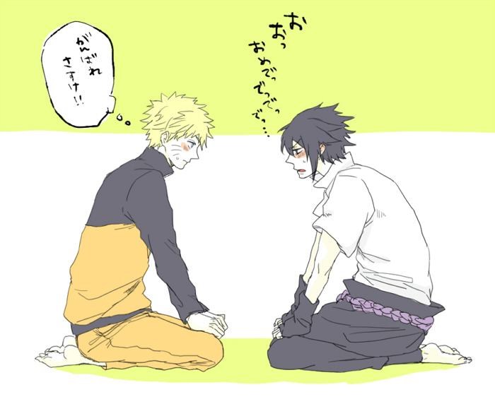 คนรัก naruto [ 7 ]