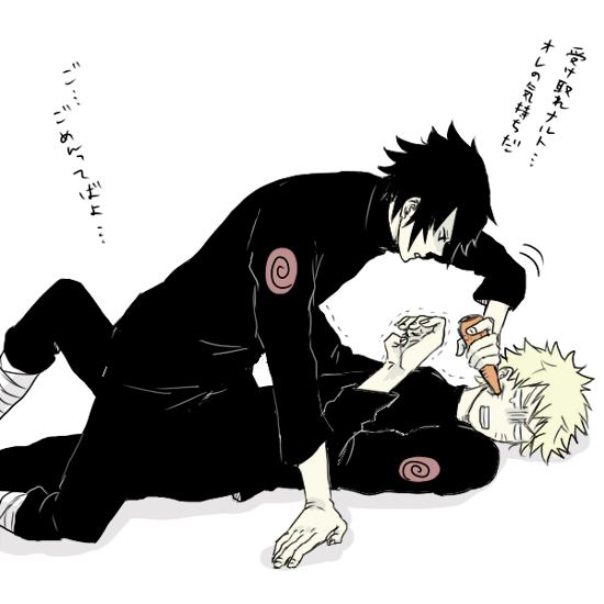 คนรัก naruto [ 7 ]