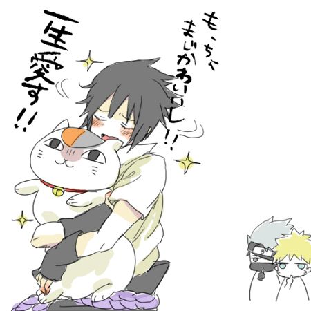 คนรัก naruto [ 7 ]