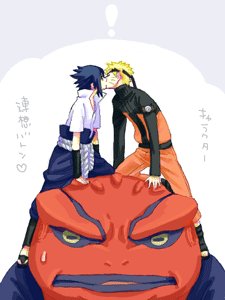 คนรัก naruto [ 7 ]
