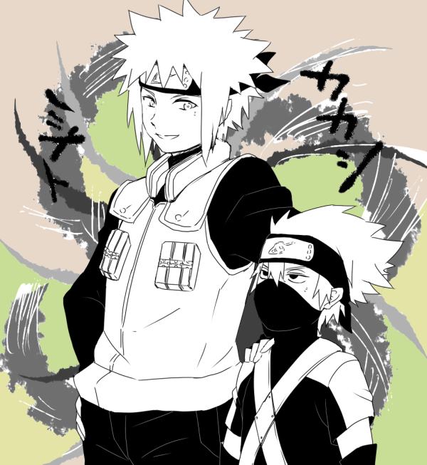 คนรัก naruto [ 10 ]