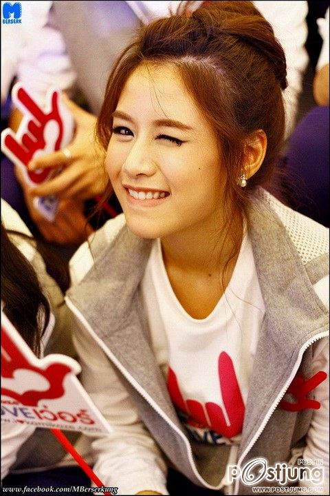 ฟาง