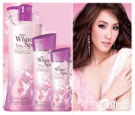 "อั้ม-เเพน-มิน"สุดยอดพรีเซนเตอร์มิสทีน เเห่งวิกหมอชิต!!!!!