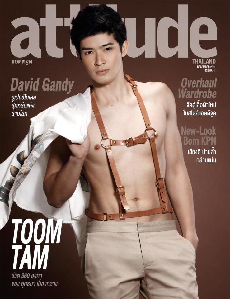 ตูมตาม Ts7 @ ATTITUDE vol. 1 no. 10 December 2011