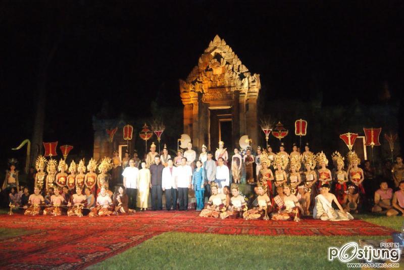 งานประจำปี