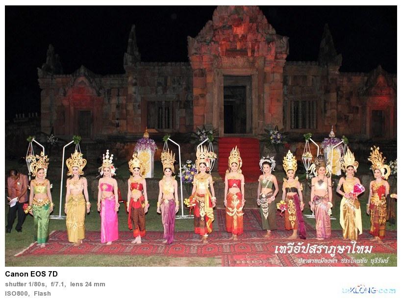 ปราสาทเมืองต่ำ ปราสาทที่คนมองข้าม