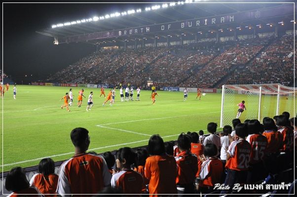 เธอคือที่หนึ่งของเมืองไทย