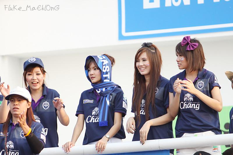 เธอคือที่หนึ่งของเมืองไทย