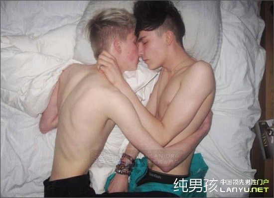 ก็เรา&hearts;กัน