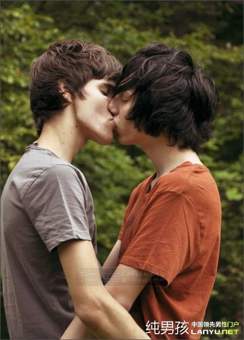 ก็เรา&hearts;กัน
