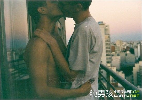 ก็เรา&hearts;กัน