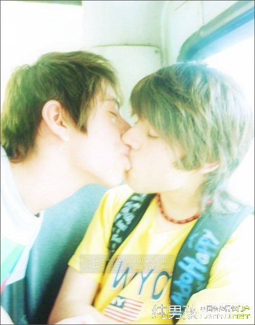 ก็เรา&hearts;กัน