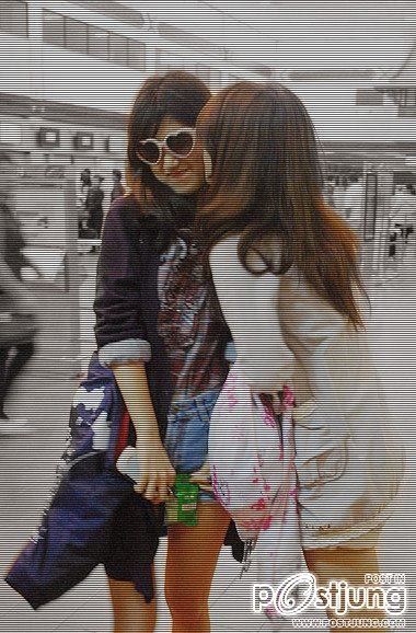 kiss sister