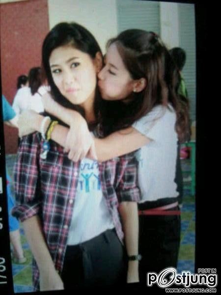 kiss sister