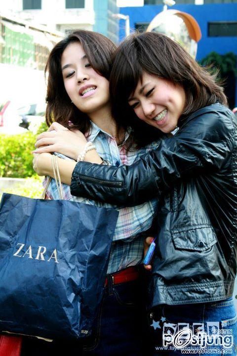 kiss sister