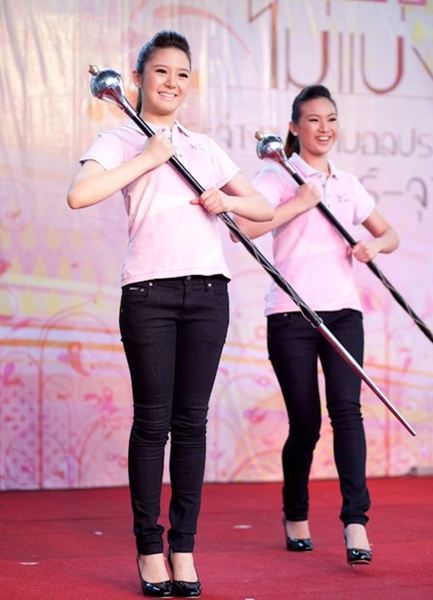 มายด์ จุฬาคฑากร
