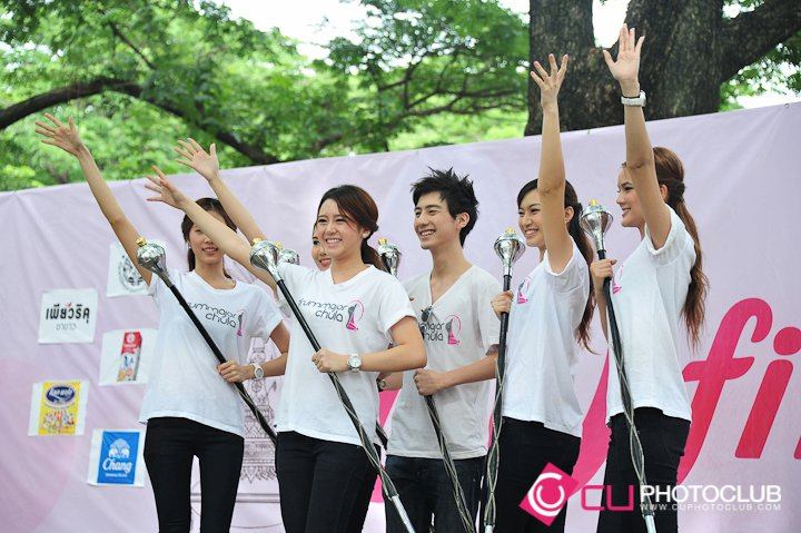 มายด์ จุฬาคฑากร