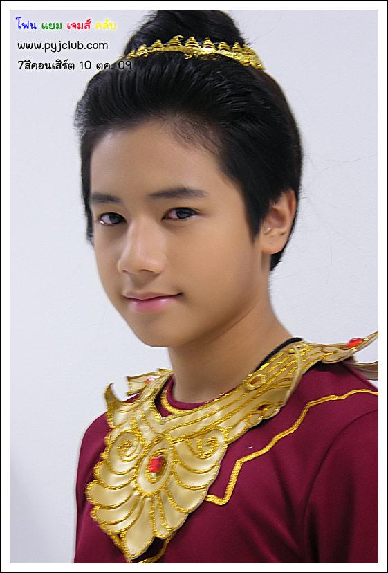 "น้องโบกัส"นักแสดงเด็กช่องเจ็ดจะมารับบท"ชายน้อย"น้องสุดท้องผู่น่าสงสารใน"บ้านทรายทอง"