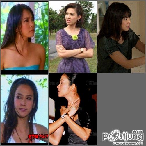 ร้าย